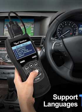 Diagnostic tool VS890 Auto Scanner Vgate VS890 OBD2 CAN-BUS