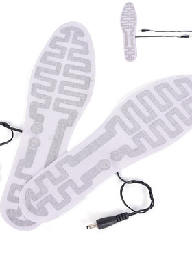 One Pair USB Heated Insoles Winter Foot Warmer Carbon Fiber