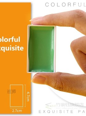 Kuretake 24/36/48 Solid Watercolor Paint Set Quickly Dissolv