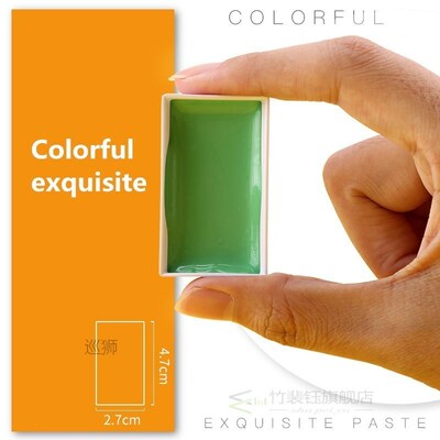 Kuretake 24/36/48 Solid Watercolor Paint Set Quickly Dissolv