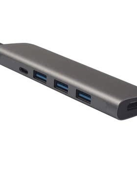 5 in 1 Type-C Digital Multiport Hub Aluminum Alloy Shell HD