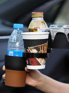 Car Cup Holder Car Bottle Drinks Holders Coins Keys Organiz