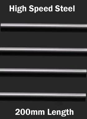 2mm 2.5mm 3mm 3.5mm 4mm OD 200mm Length High Speed Steel HSS