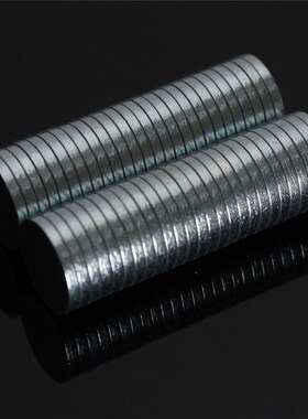 100pcs 8 x 1mm Circular Disc Neodymium Magnets N52 Craft Reb