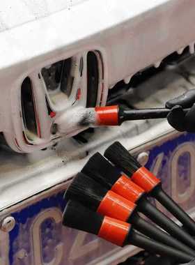 Car Wash Car Detailing Brush Auto Cleaning Car Cleaning Deta