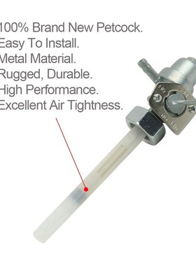 M18 18mm Fuel Tank Switch Cock Tap Valve Petcock for Honda R