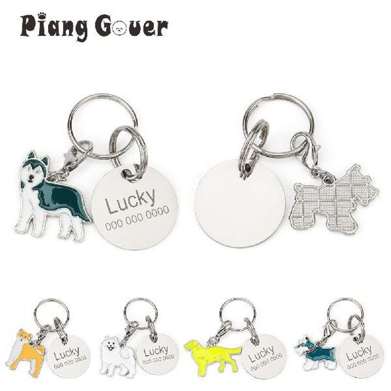 Personalized Nameplate Cat Dog ID Tag Collar Accessories