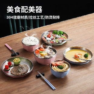Stainless steel tableware household size bowl soup rice
