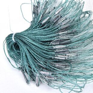 25m 3 Layers Monofilament Gill Fishing Net With Float Fish