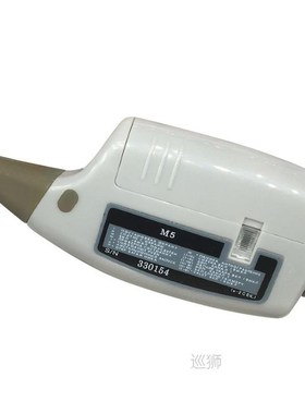 Lcd Remote M5 For Scher-Khan Magicar 5 Two Way Car Alarm Sys