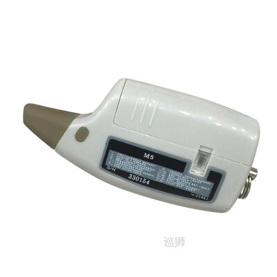 Lcd Remote M5 For Scher-Khan Magicar 5 Two Way Car Alarm Sys