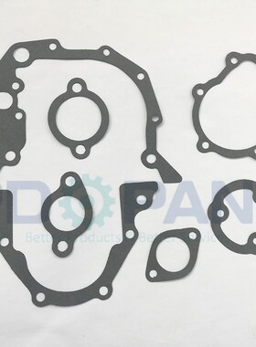 F6A Engine Overhaul gasket set kit for Suzuki Jimny Alto HA1