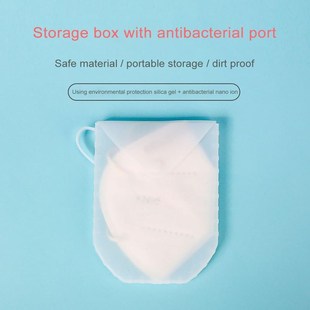 Silicone Mask bag Portable Face Mask Holder Storage Box Mas