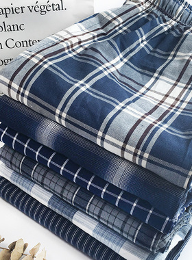 Simple plaid 100% cotton sleep bottoms men soft sleepwear pa