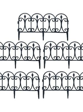 5pcs Garden Fence Inserted In The Ground Fence Garden