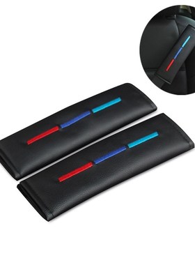 Car Seatbelt Shoulder Pad Comfortable Driving Seat Belt Vehi