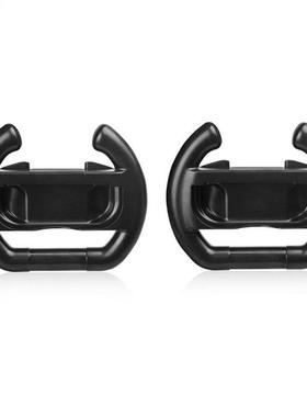 2 PCS Controller Direction Manipulate Wheel Game Racing Stee
