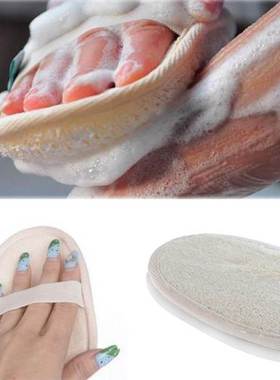 Natural Loofah Bath Shower Sponge Body Scrubber Exfoliator W