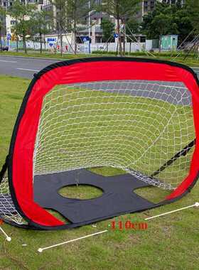 New Folding Soccer Football Goal Net Portable Black Training