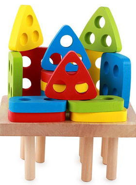 Dingniu toys direct selling puzzle four column shape set of