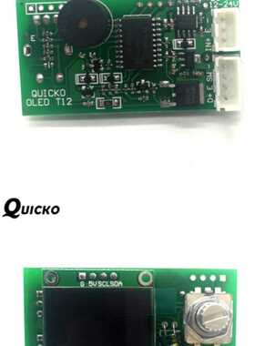 QUICKO T12 soldering iron head control board STC OLED adjust