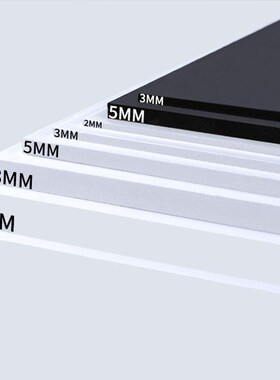 5pcs 300x200mm White/Black PVC foam board DIY Building mode