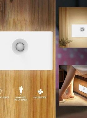 Lampu Malam LED Sensor Gerak Lampu Sensor Cerdas Nirkabel