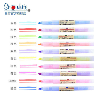 Baixue Highlighter Marker Pen Students Candy Color Set of