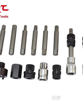 13pcs Alternator Freewheel Pulley Puller Alternators Tool Se