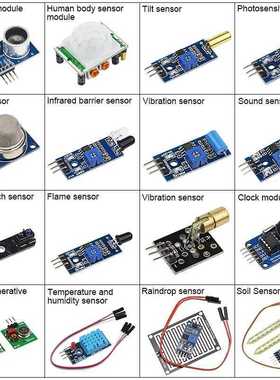 16 in 1 Modules Sensor Kit Project Super Starter Kits for Ar