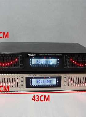 NEW arrive EQ665 equalizer hifi fever home EQ balanced mixer