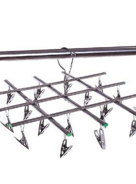 20 Clips Stainless Steel Windproof Laundry Hanger Sock