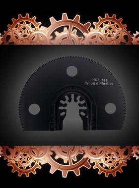 100mm Multi HCS Segt Saw Blade Multi Tools Multimaster Fein