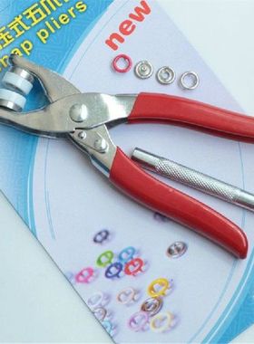 Clamp Clothes Claw Clasp Hands Five Claws Pressure Nailing