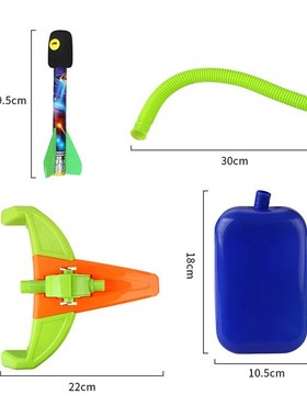 Stomp Rocket Jr. Glow Rocket 2 Rockets and Toy Rocket Launch