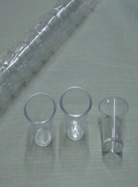 Clear Communion Reusable Plastic s Worship in Church Christi