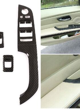 4Pcs Carbon Fiber Door Windo Switch Button Trim Cover Fit