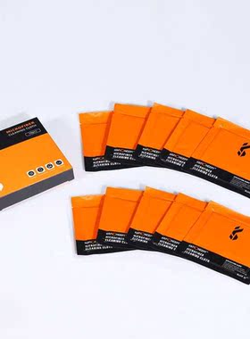 10 Pack Individually Vacuum Wrapped Microfiber Cleaning Clot