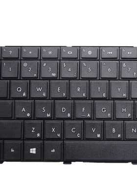 NEW Russian keyboard HP compaq presario Cq43 Cq57 CQ58 Lapt
