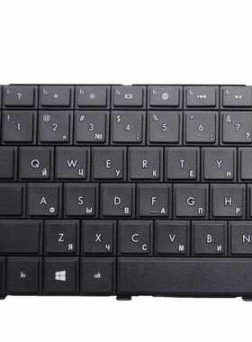 NEW Russian keyboard HP compaq presario Cq43 Cq57 CQ58 Lapt