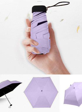 @180g Small Fashion Folding Umbrella Rain Women Gift Men