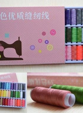 39 Pcs/Set Colorful Sewing Thread Durable Sewing Threads