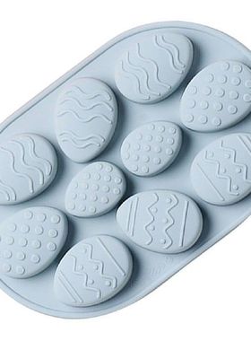 Silicone Mold Easter 10 Cavity Egg Cake Mould DIY Baking