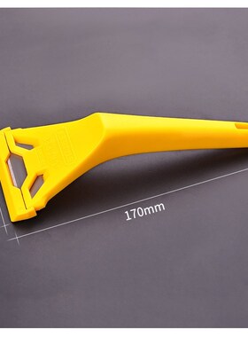 Window Scraper 0-28-590 Decorators Glass Paint Remover Scrap