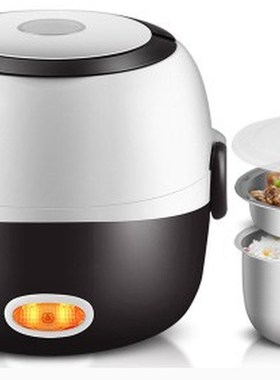 Mini Rice Cooker Thermal Heating Electric Lunch Box 2/3 Laye