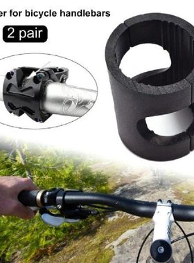 2 Sets Bicycle Handlebar Spacer Fine Workmanship