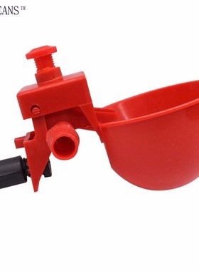 10 Sets Pigeon Drinker Special Chicken Autodrinker Chickens