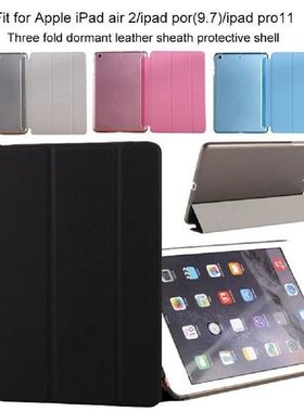 Magnetic 3 Fold Stand Protective Case Cover for iPad Por