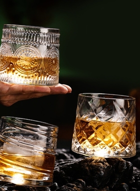 2pcs Whiskey Glasses Rotating Whiskey Cup Gifts for Men