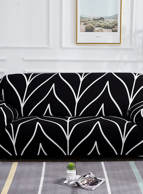Elastic Sofa Slipcovers Modern Sofa Cover for Living Room Se